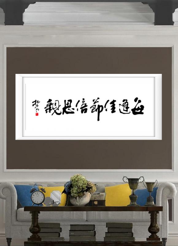 ThinkSNS4.0