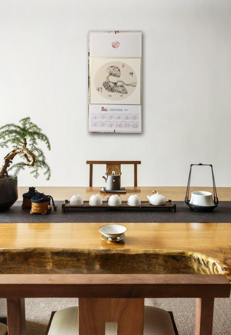 点击缩小