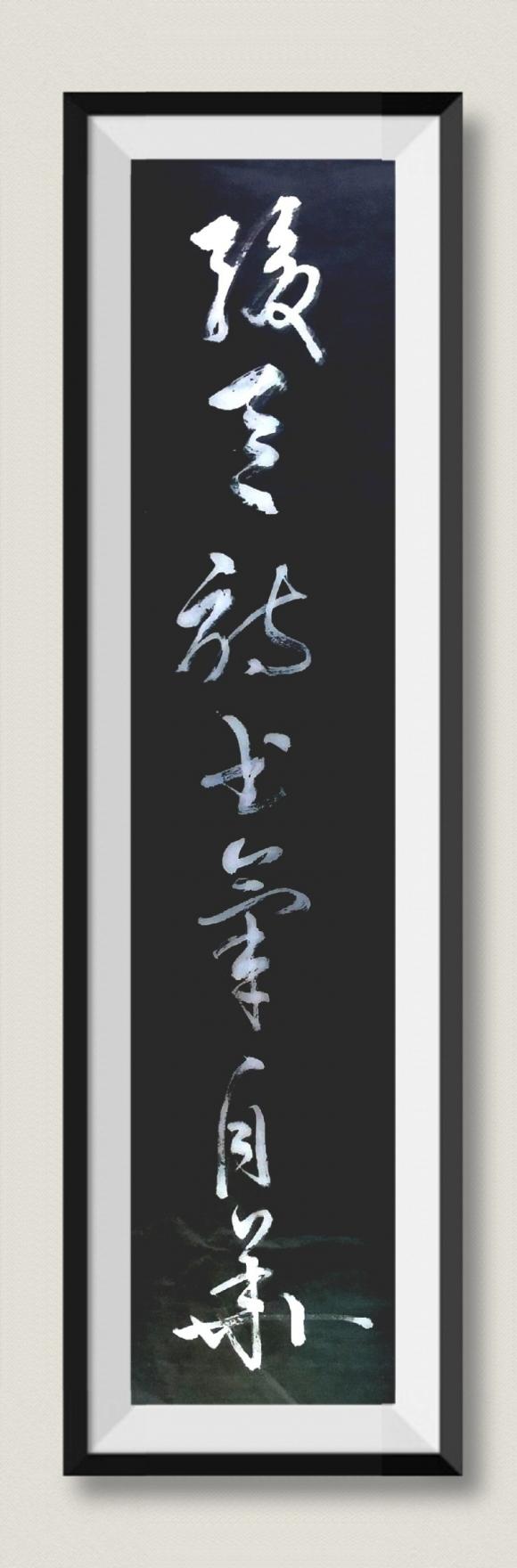ThinkSNS4.0