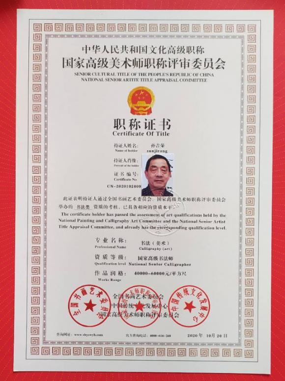 艺术,艺术品,当代艺术,艺术社区,艺术社交,艺术家园,艺术品电商,画家