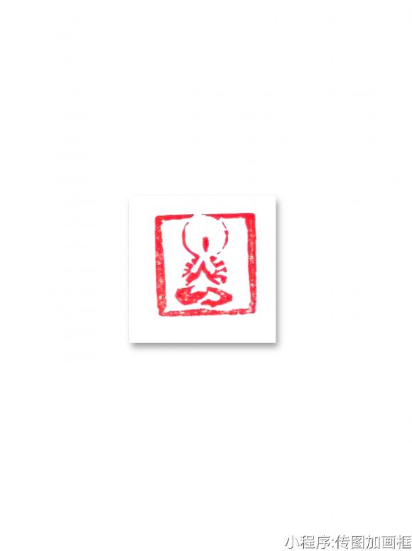 ThinkSNS4.0