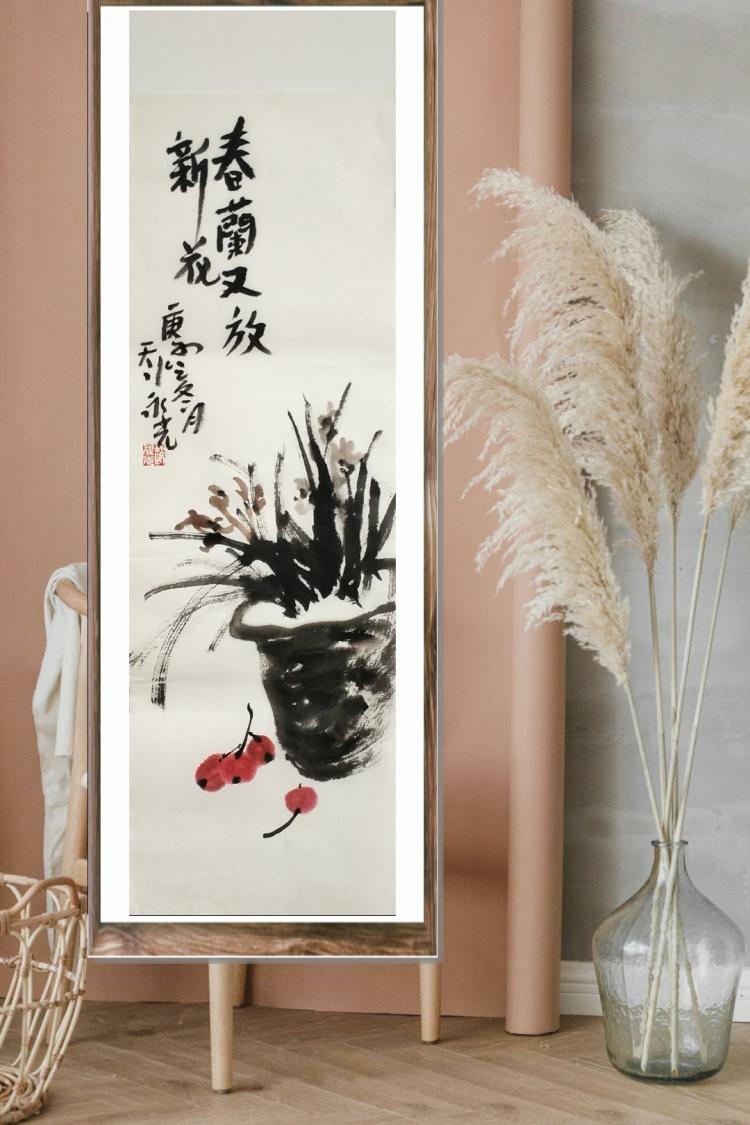 点击缩小