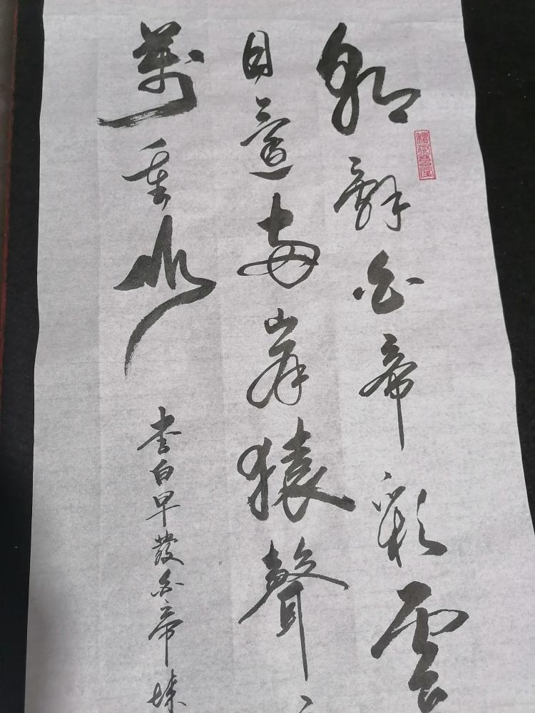 点击缩小