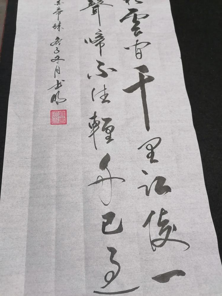 点击缩小