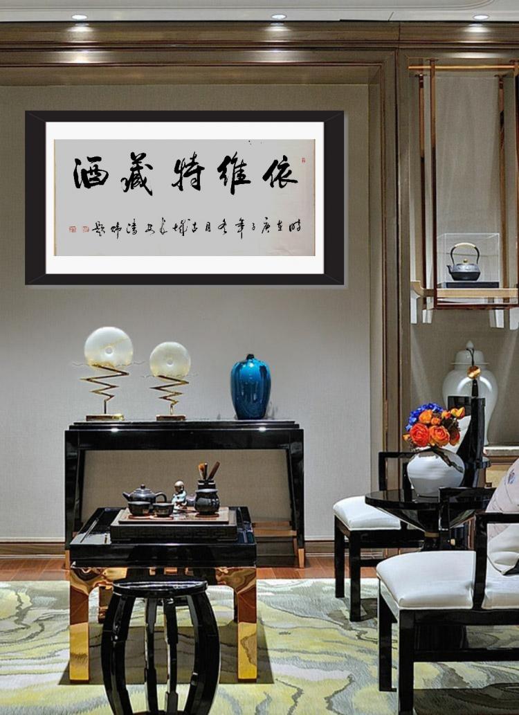 点击缩小