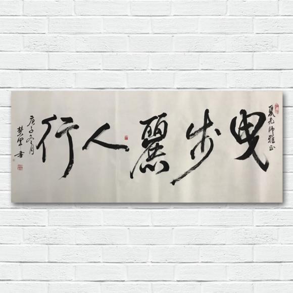 ThinkSNS4.0