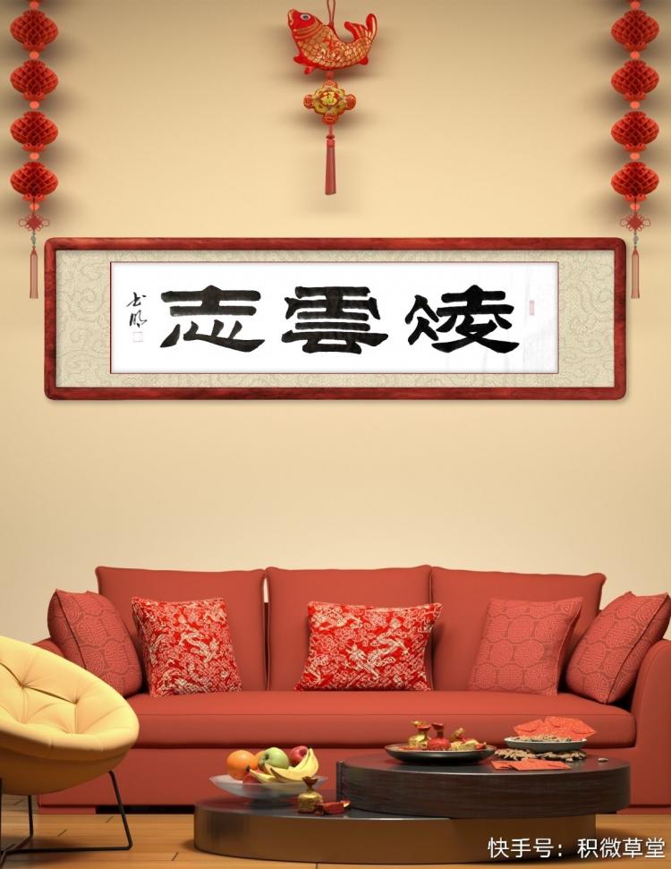 点击缩小