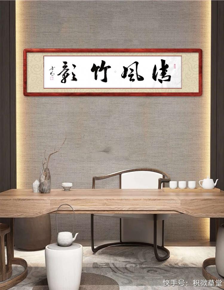 点击缩小