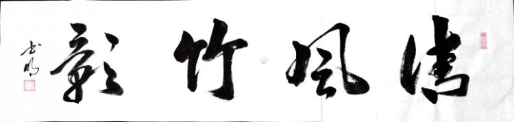 点击缩小
