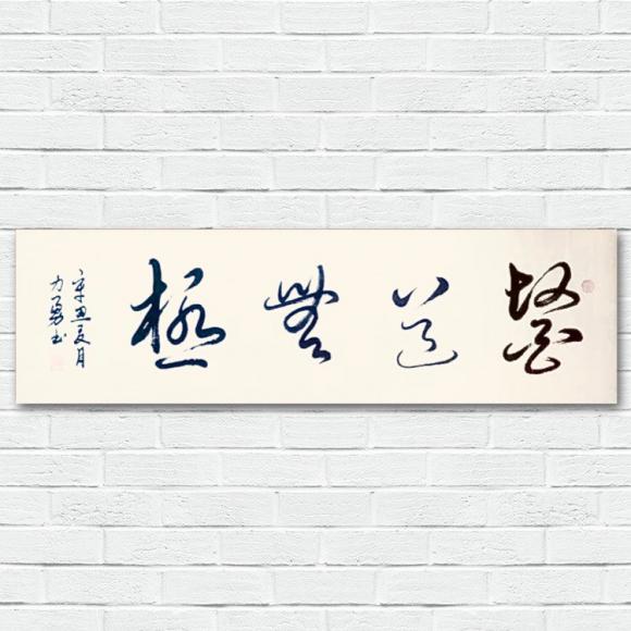 ThinkSNS4.0
