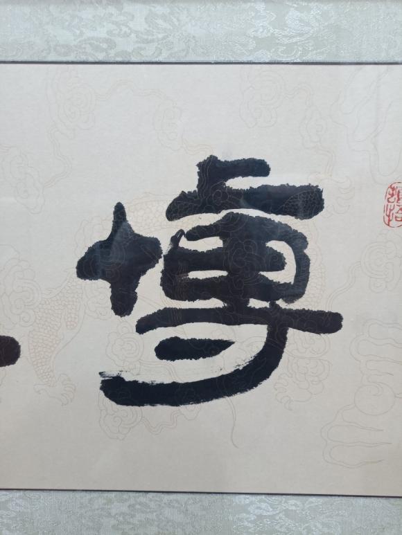 ThinkSNS4.0