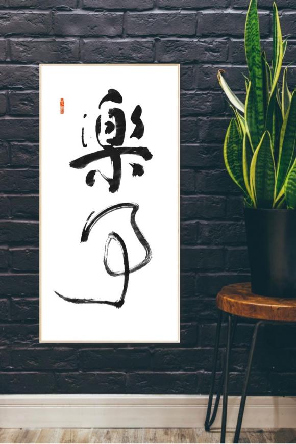 ThinkSNS4.0