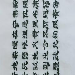 ThinkSNS4.0