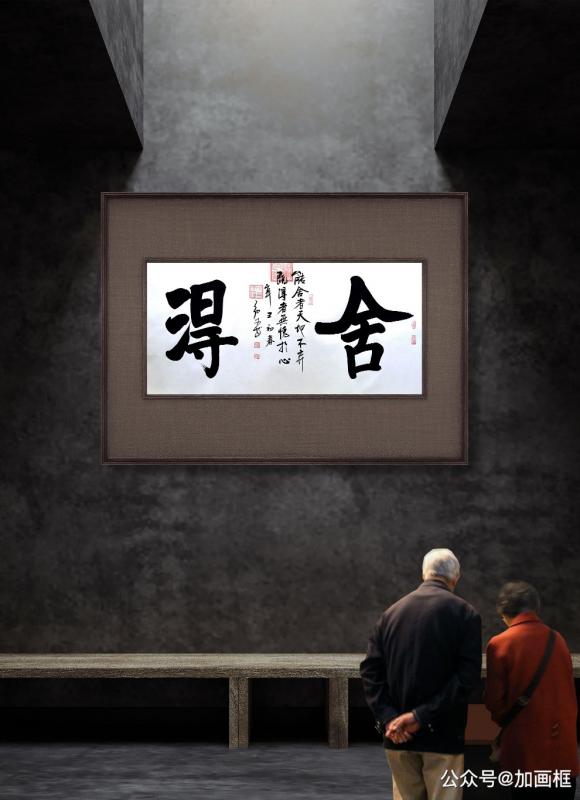 ThinkSNS4.0