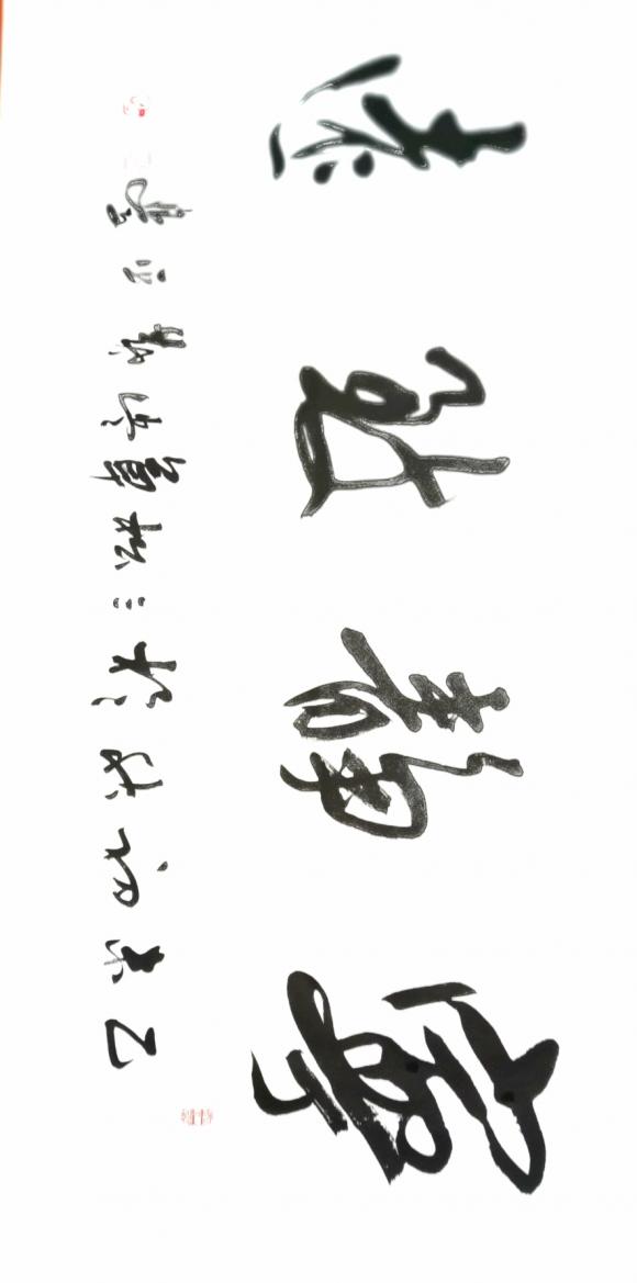 ThinkSNS4.0