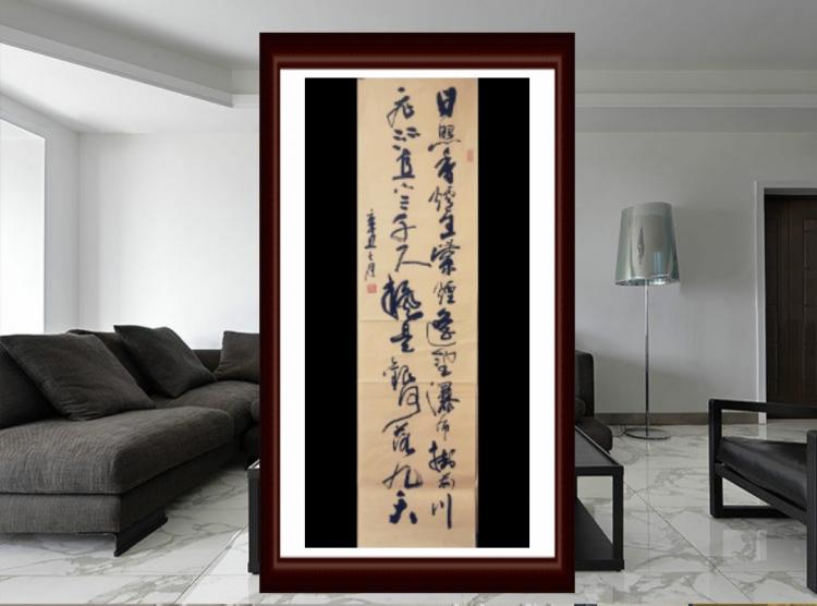 点击缩小