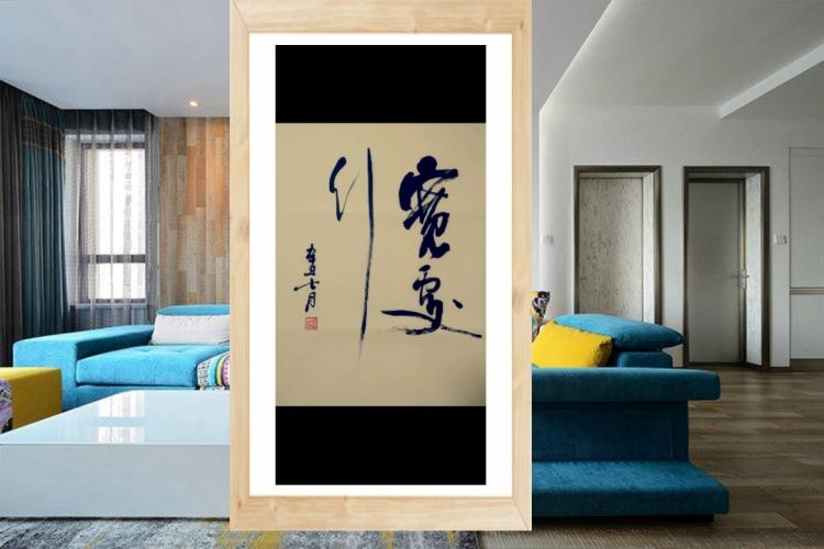 点击缩小