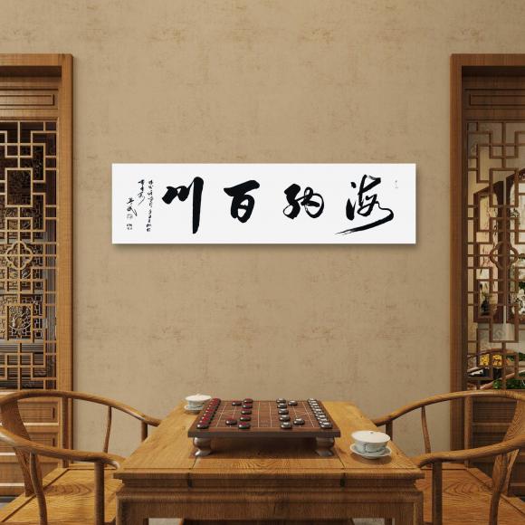 ThinkSNS4.0