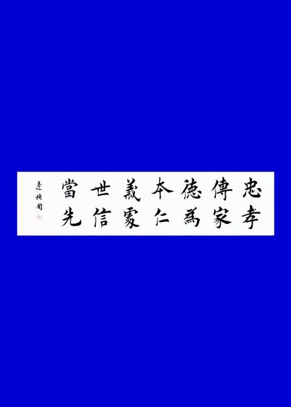 ThinkSNS4.0