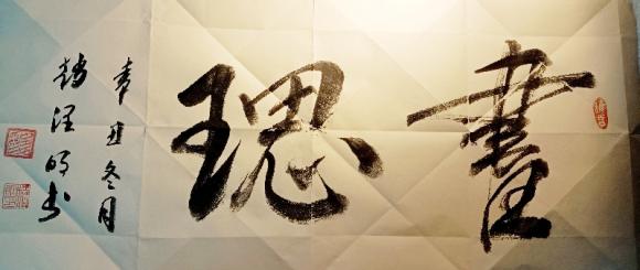 ThinkSNS4.0