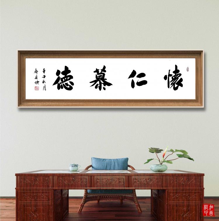 点击缩小