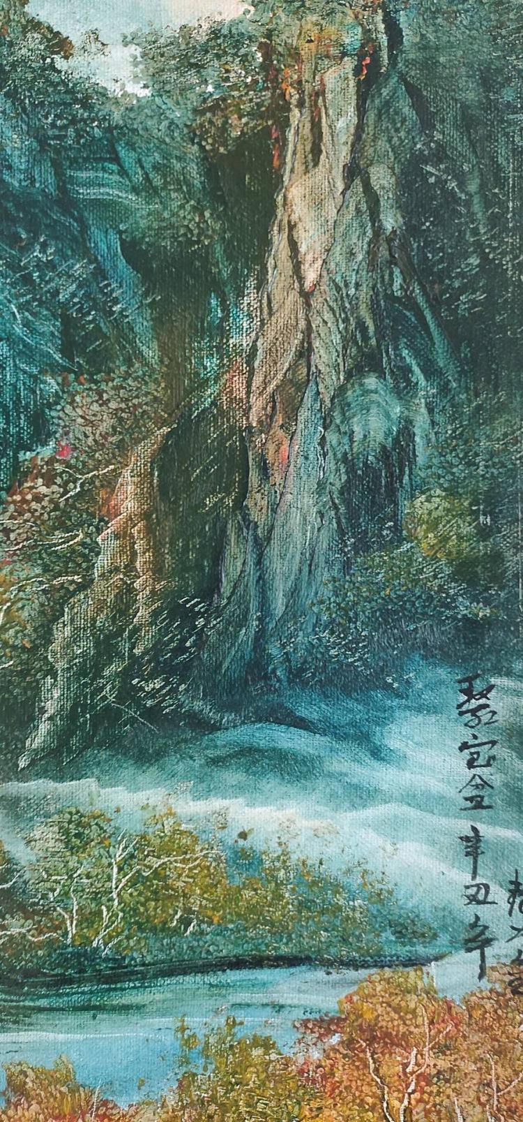 点击缩小