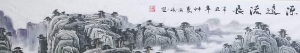 点击缩小
