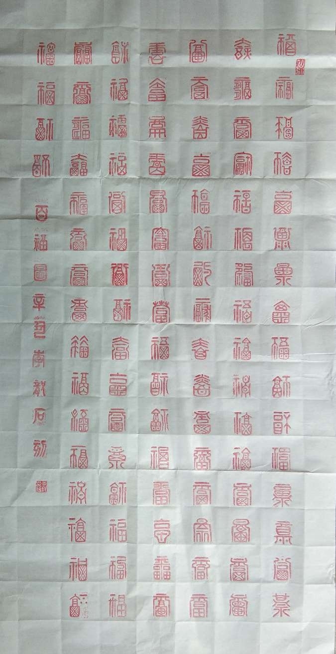 点击缩小