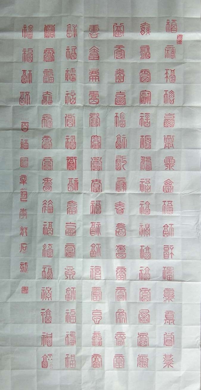 点击缩小