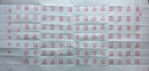 点击缩小