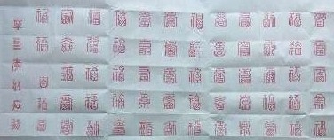 点击缩小