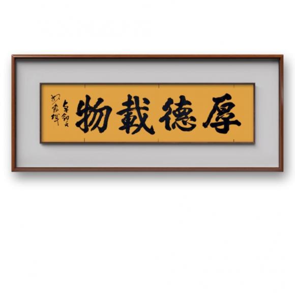 ThinkSNS4.0