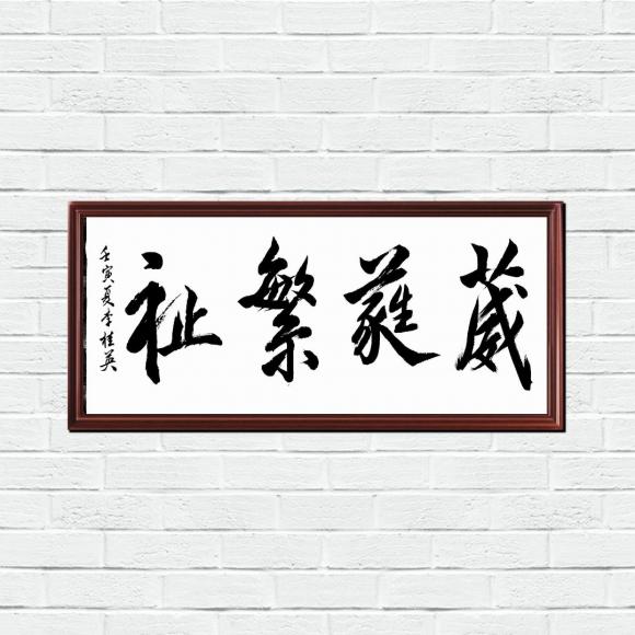 ThinkSNS4.0