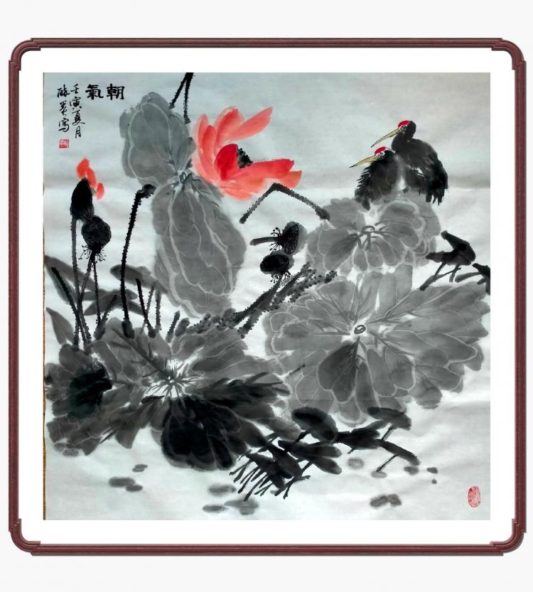 点击缩小