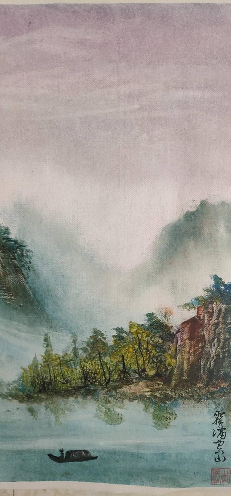 点击缩小