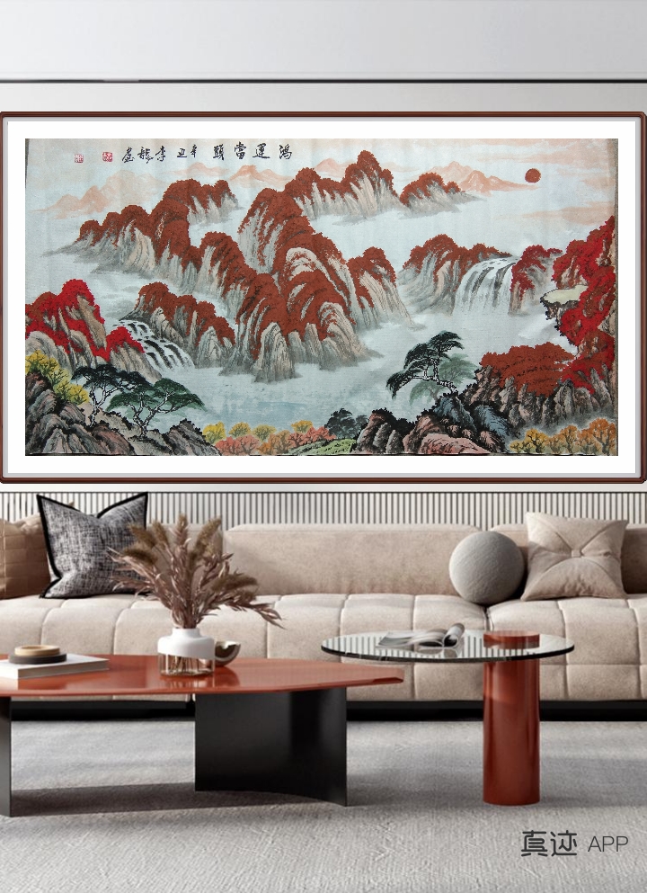 点击缩小