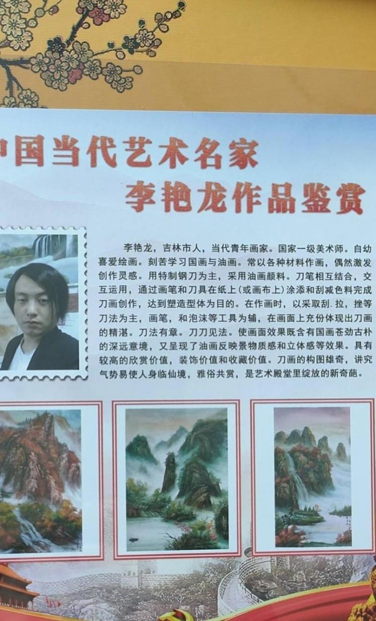 点击缩小