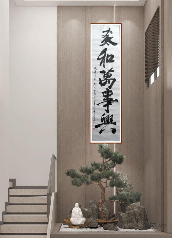 ThinkSNS4.0