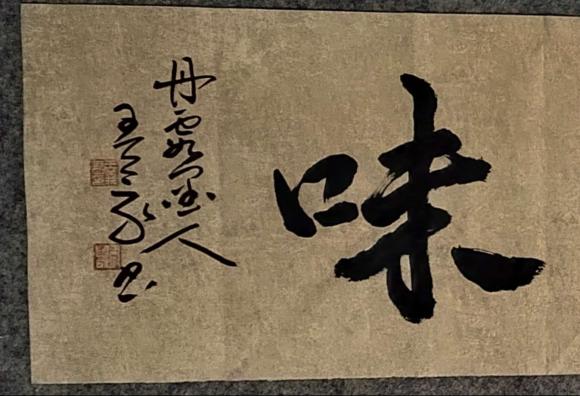 ThinkSNS4.0
