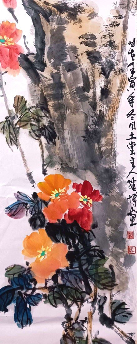 点击缩小