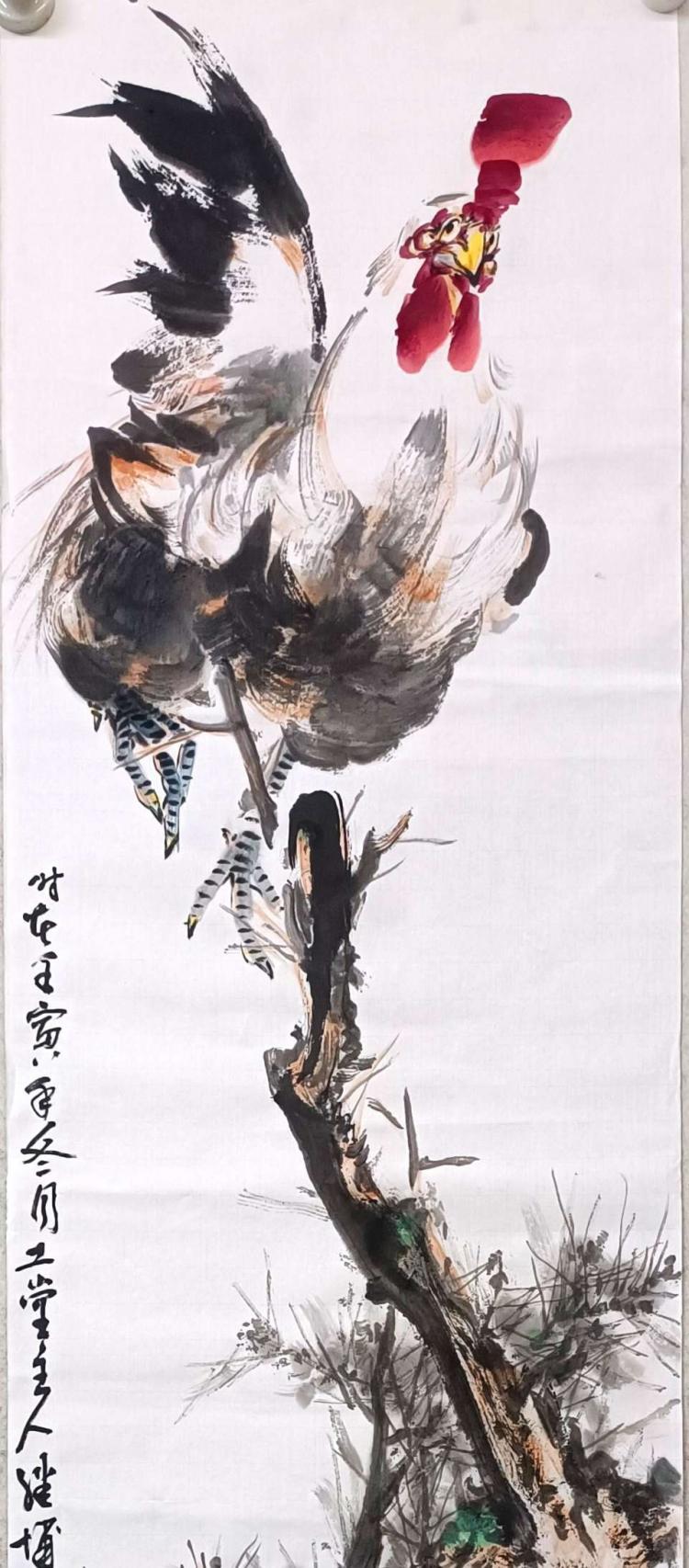 点击缩小