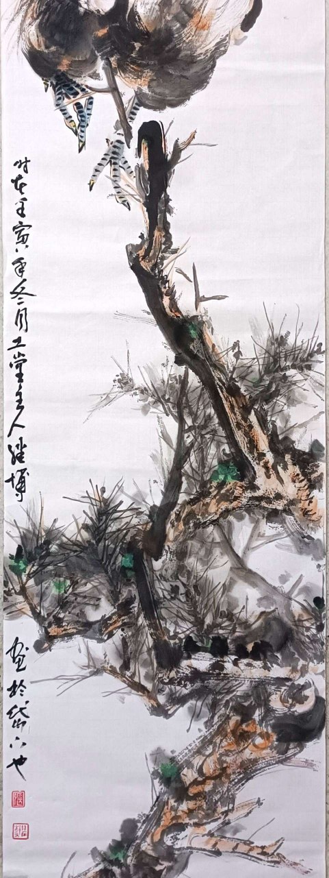 点击缩小