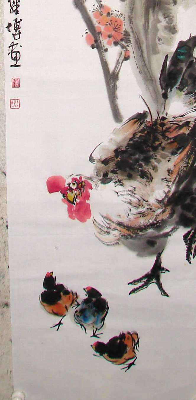 点击缩小