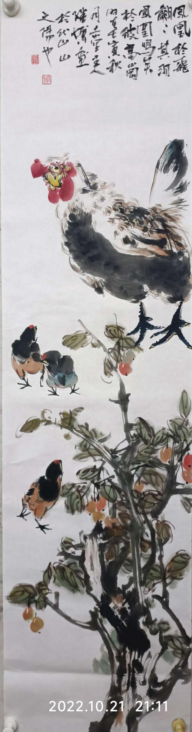点击缩小