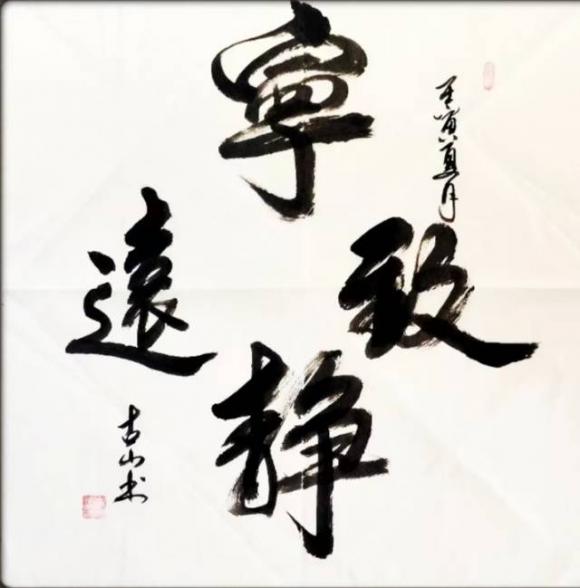 ThinkSNS4.0