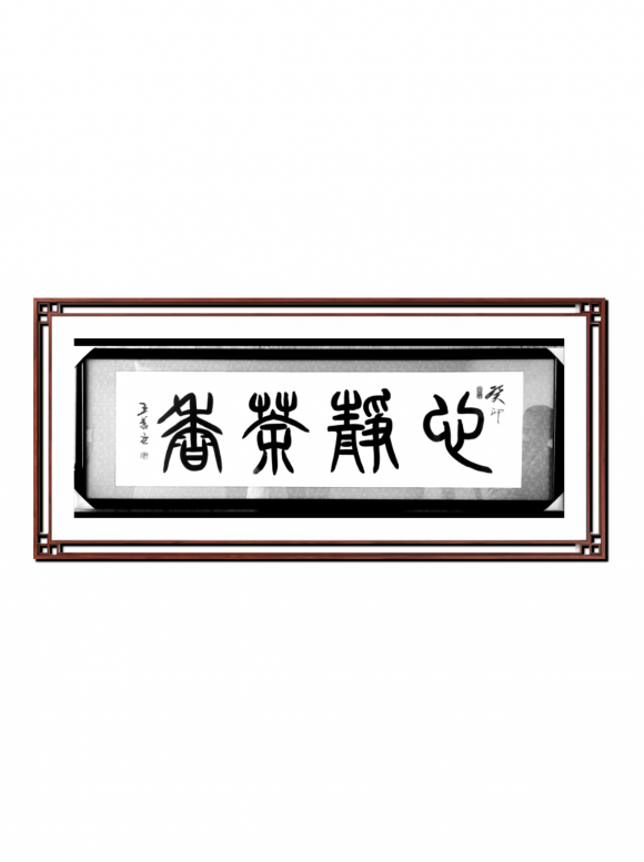 ThinkSNS4.0
