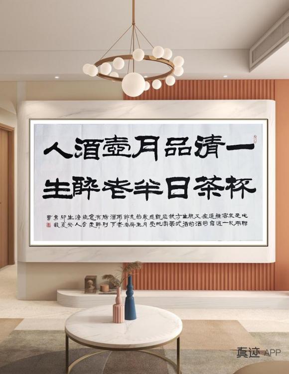 ThinkSNS4.0