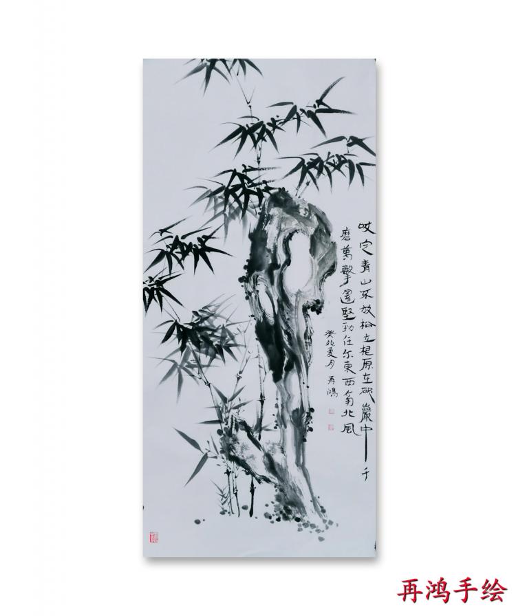 点击缩小
