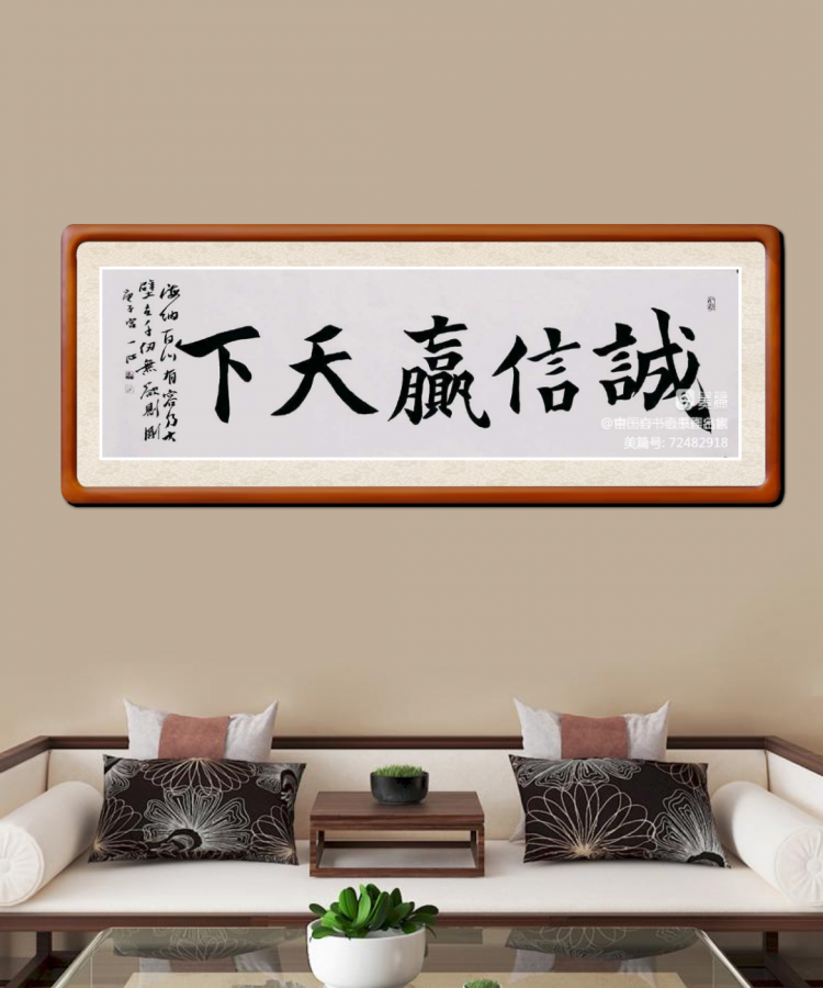 点击缩小