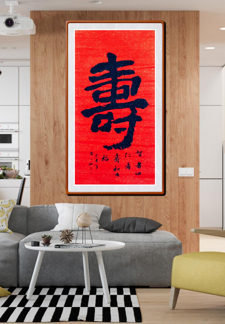 点击缩小